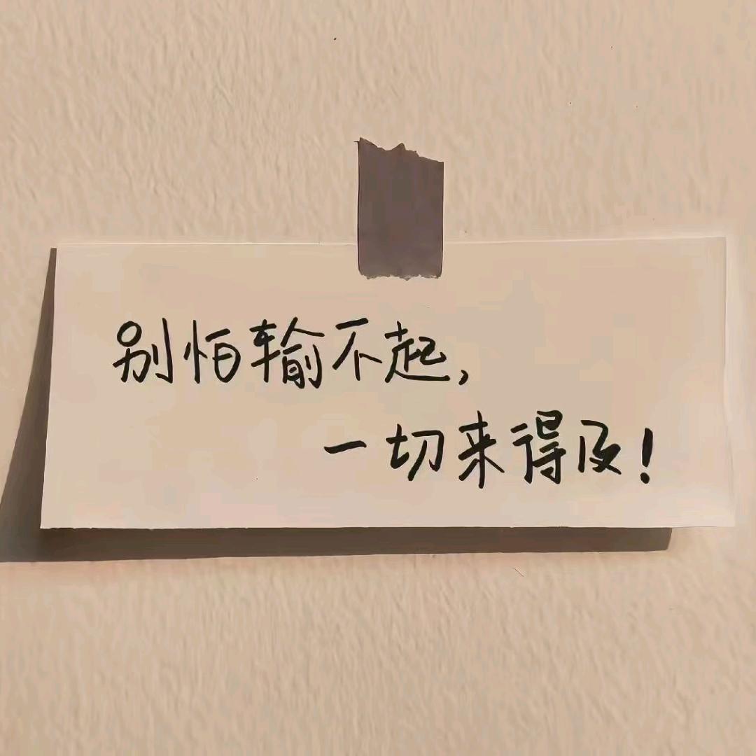 懒得起名字
