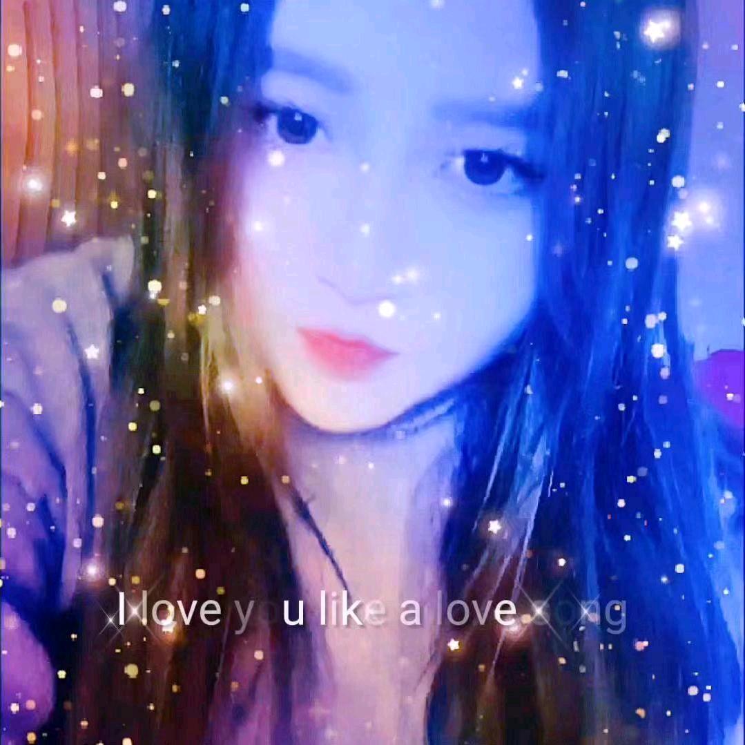 💋我的爱只为你存在💋