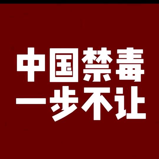 沈丘普雅供销社