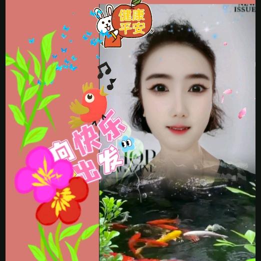 咱大姐