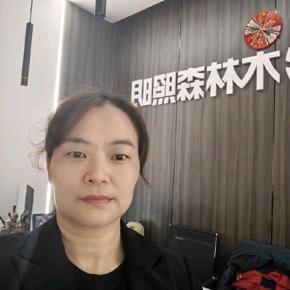 重庆南川木林森