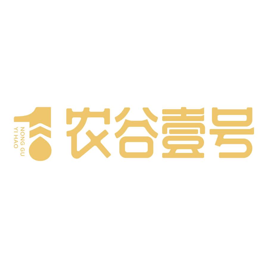 壹号油坊