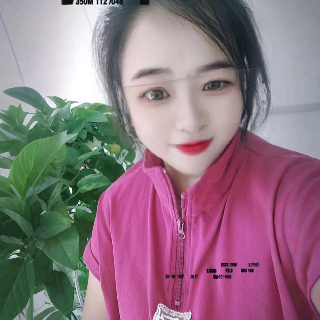 顺其自然