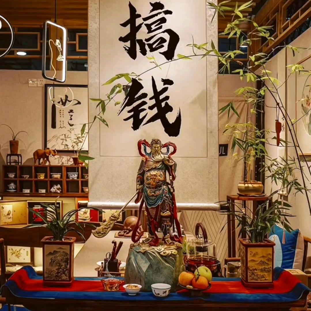 星磊图书