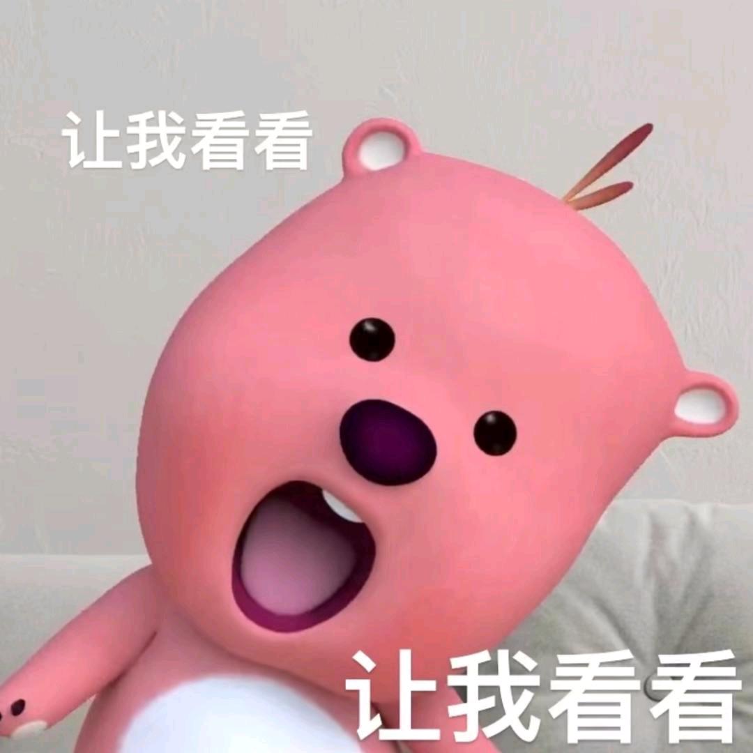 简体美(自贡恒大店)
