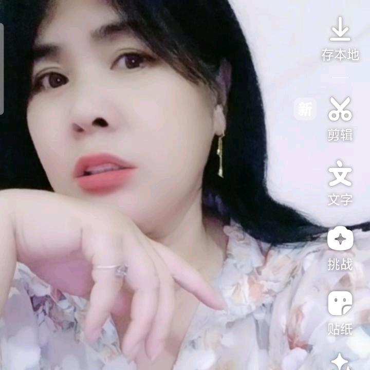 俞金娇❤️╭(╯ε╰)╮