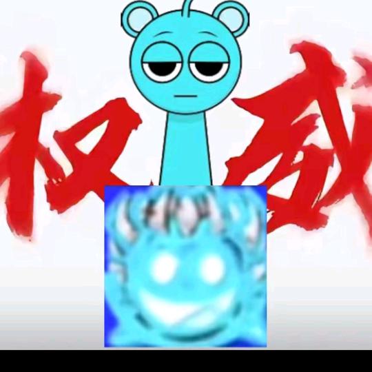 万亩良田不放手