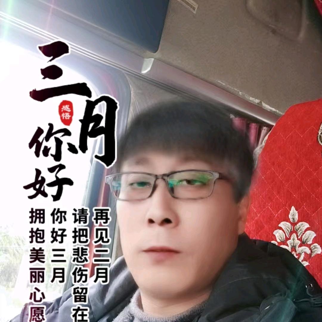 ໑ຼₒ₂₃宁静致远🕊꧔ꦿ᭄