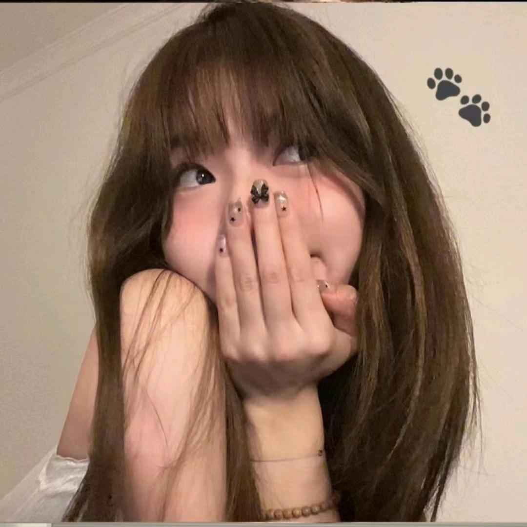还没有想好