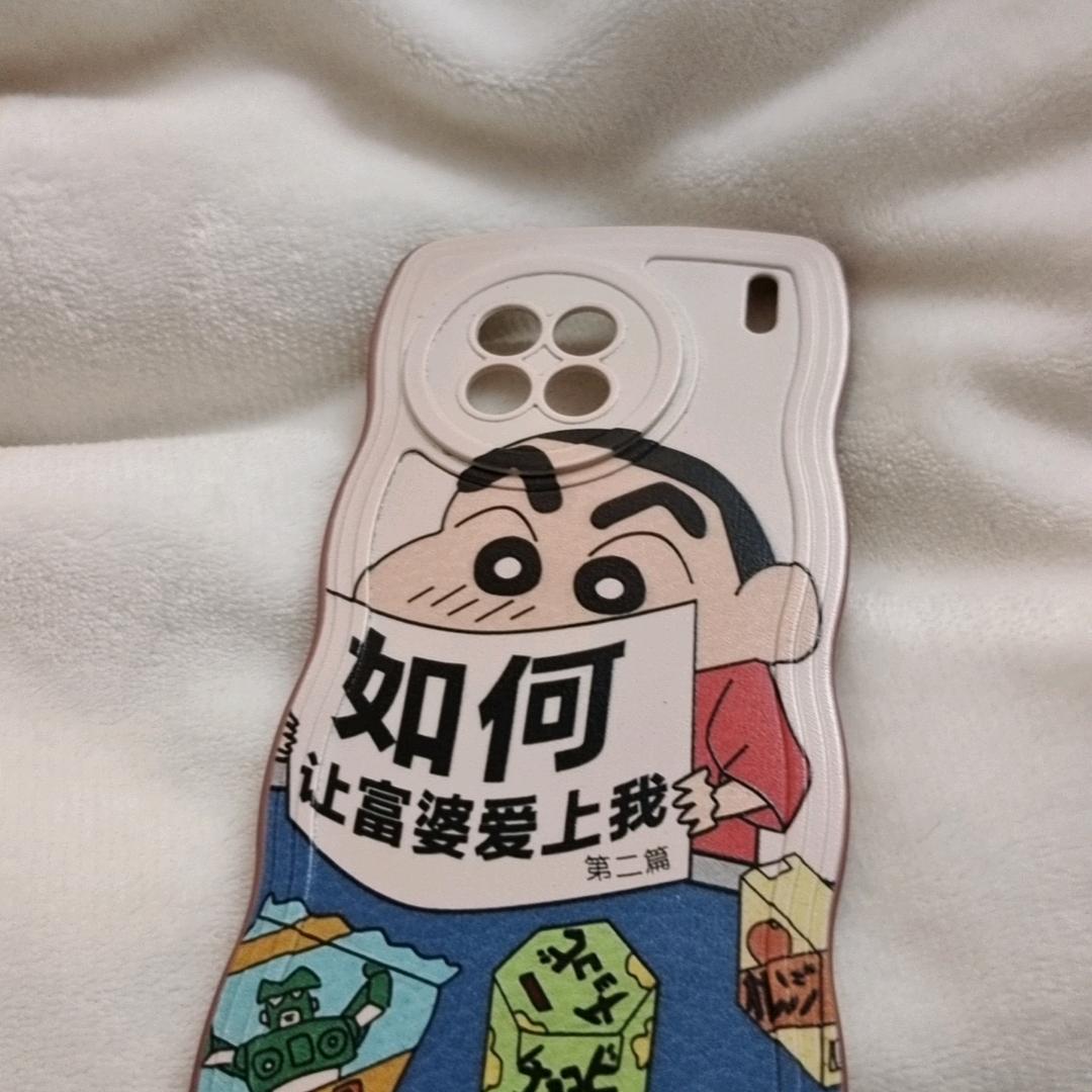 绥定捕快