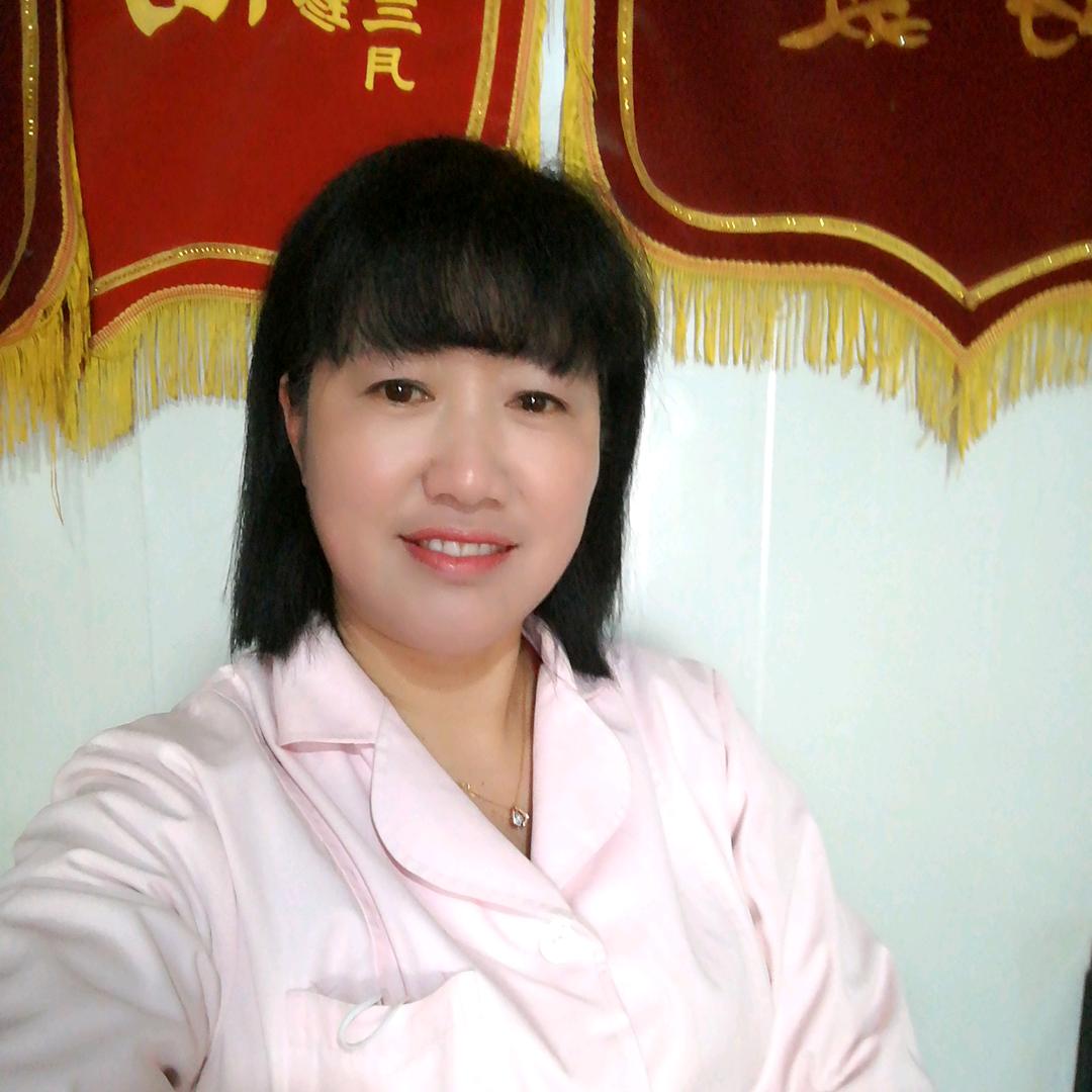 孙成雪
