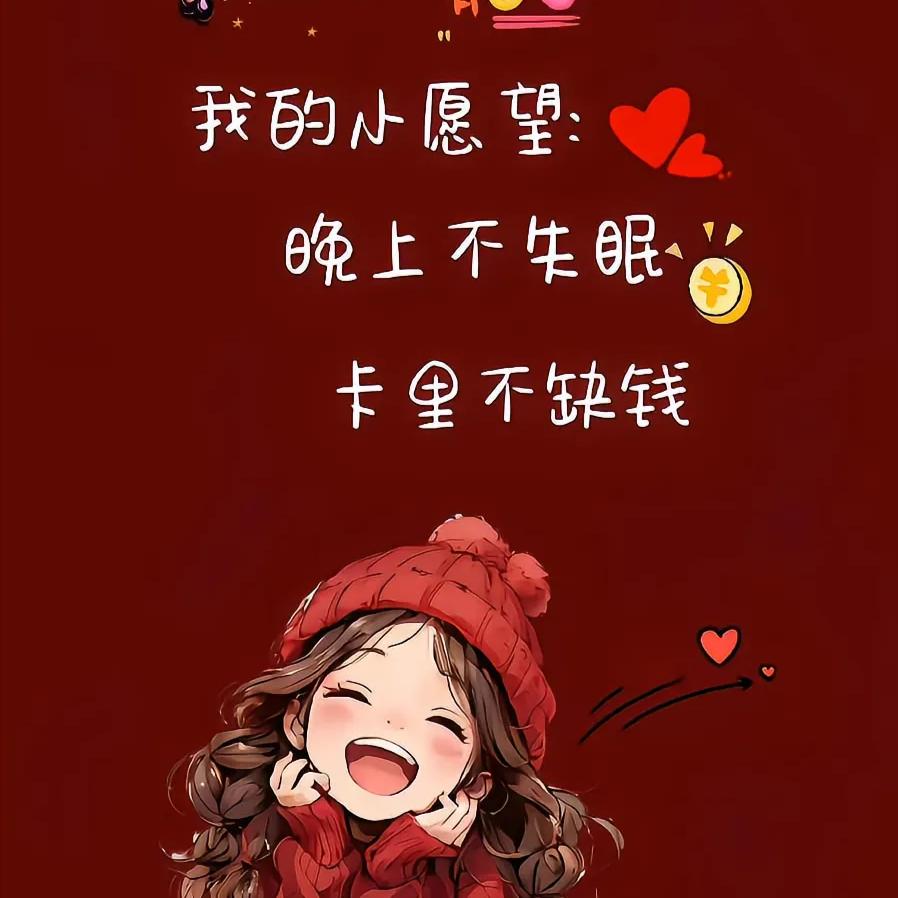 🌱小逗芽🍂(逗芽)