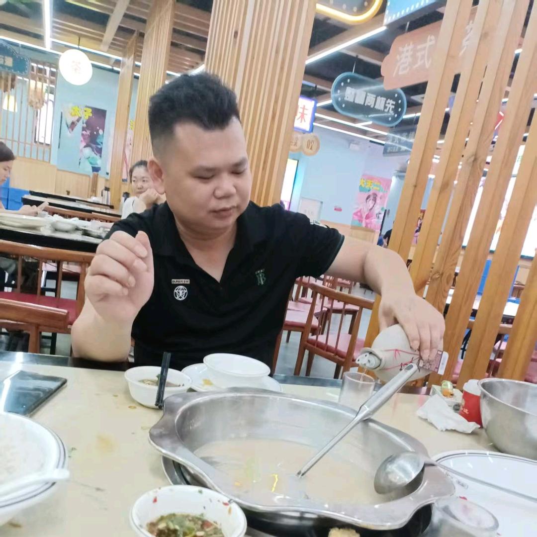 斌斌4825061405787