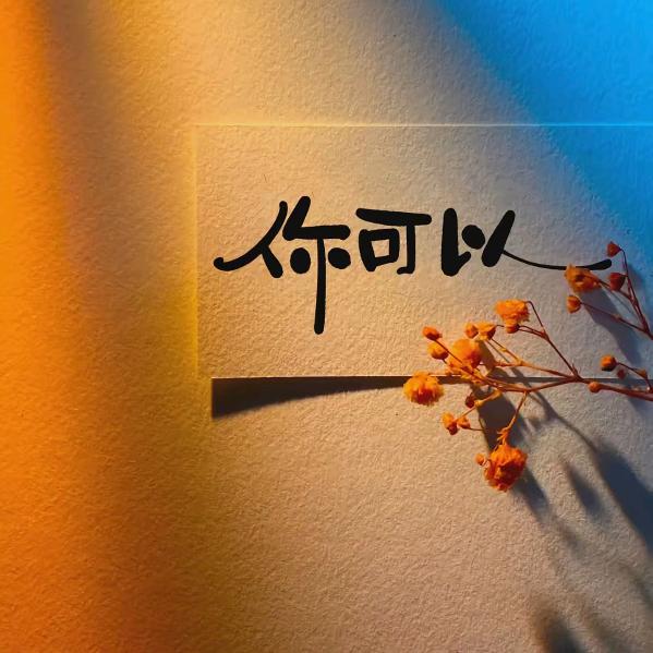 💞快乐ღ᭄宝贝ঞ᭄༊童装💋