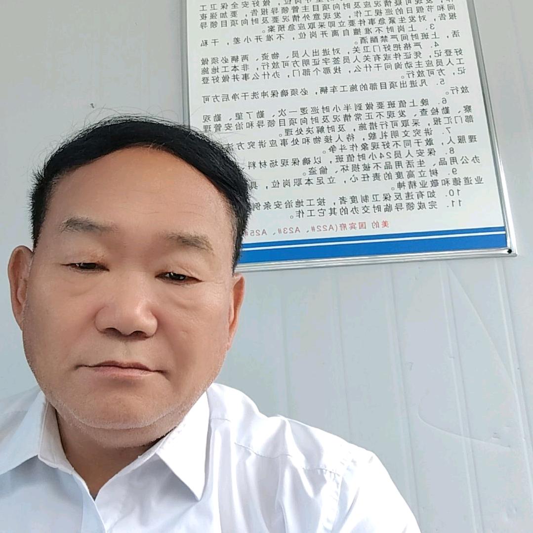 忘记过去