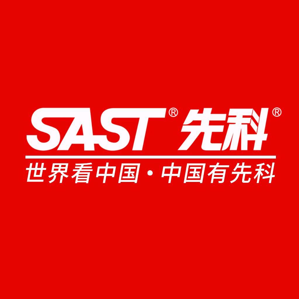 先科凯逸专卖店