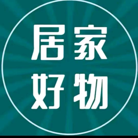 仙女亲亲优选