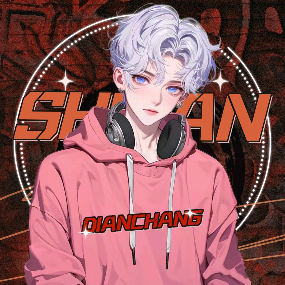 文鸯🔥