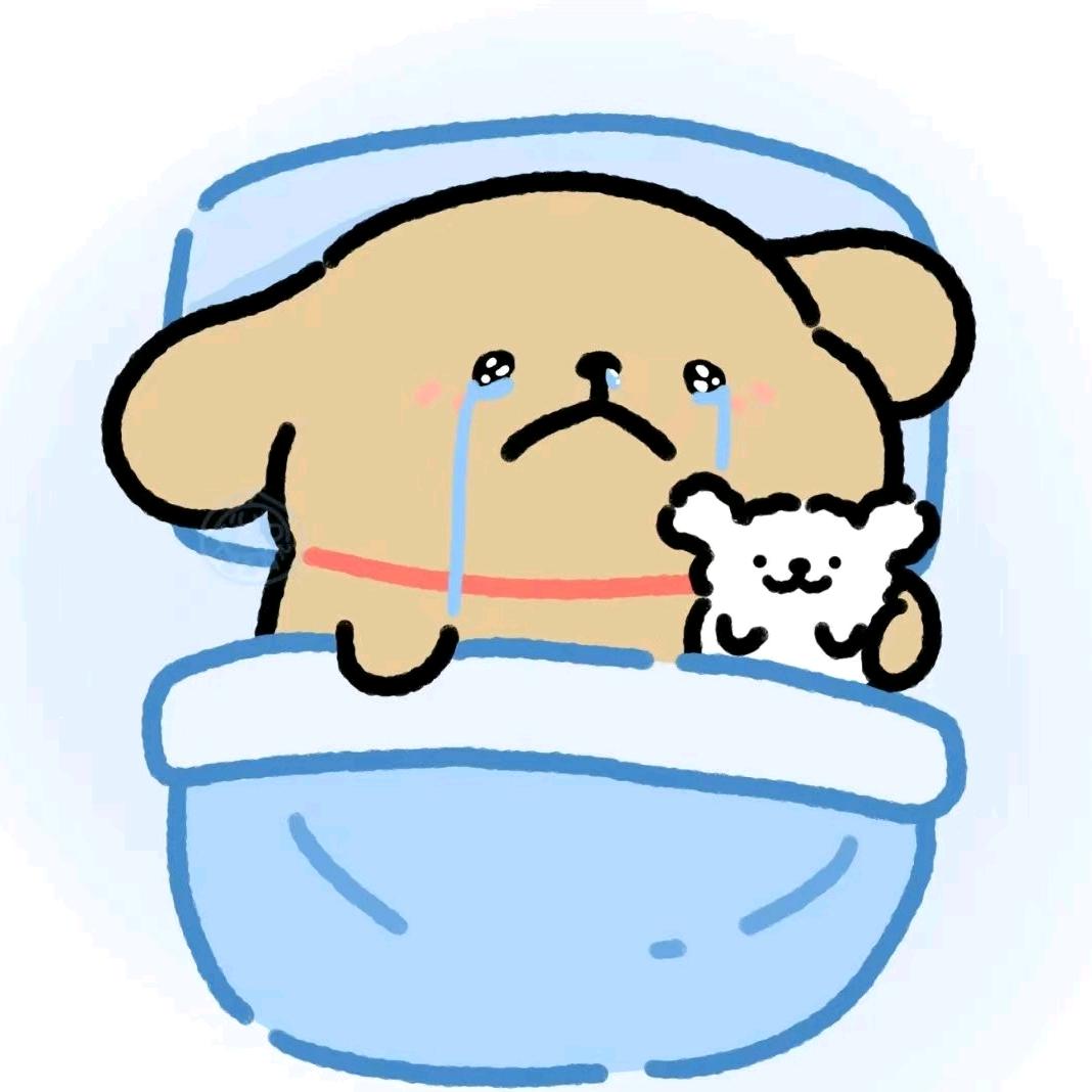冬安