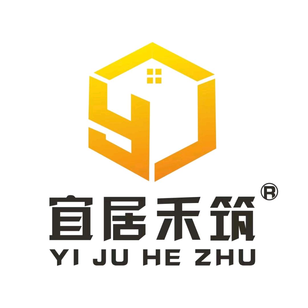 宜居禾筑全屋定制工厂