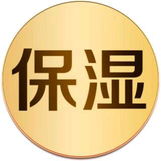三三的小店