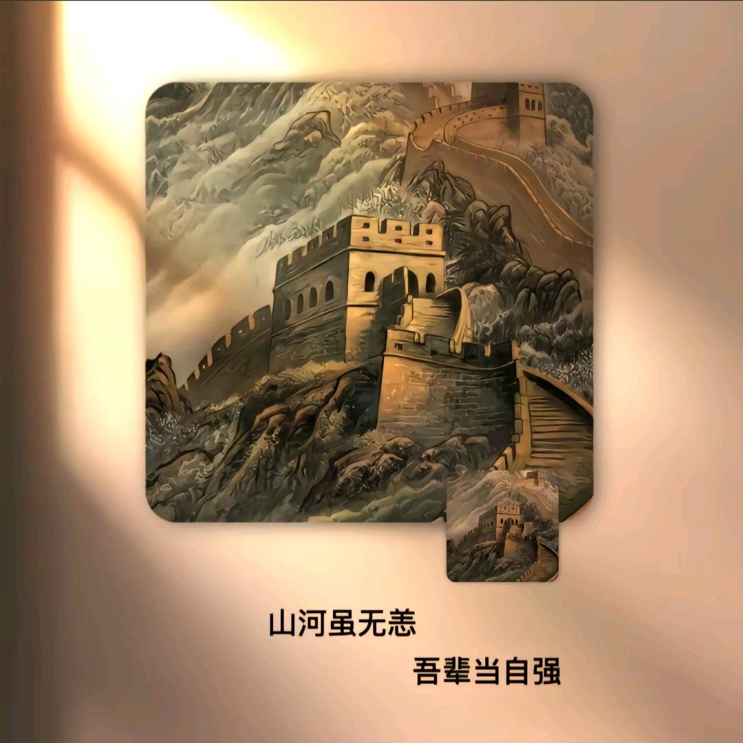 小杰杰