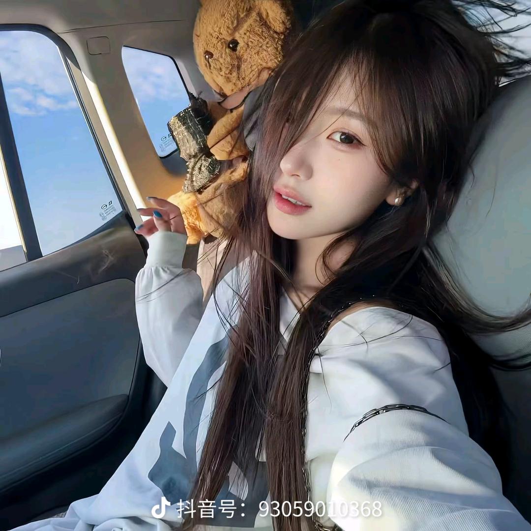 ⑦