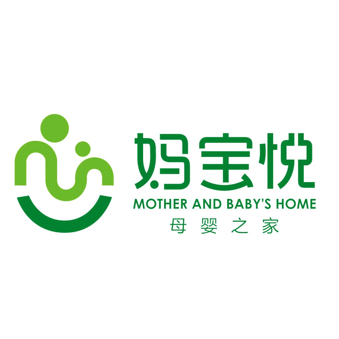 妈宝悦月子中心官方号
