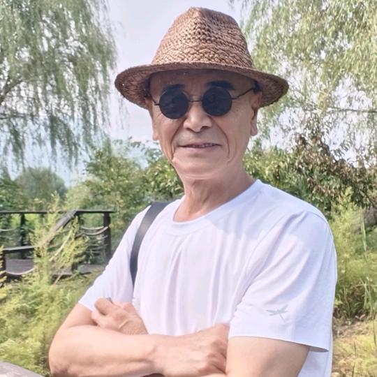 老乐