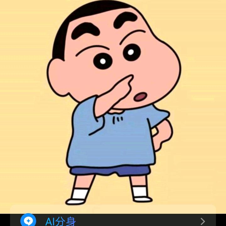 明哥