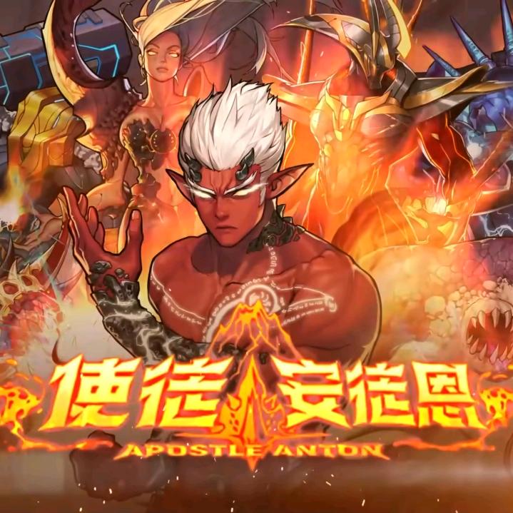 Dnf手游魂剑