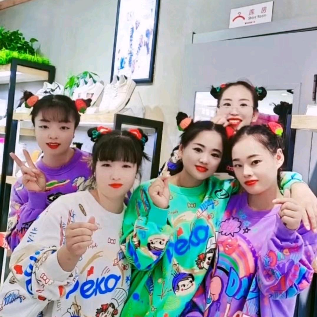 惠友四层美之婴专厅