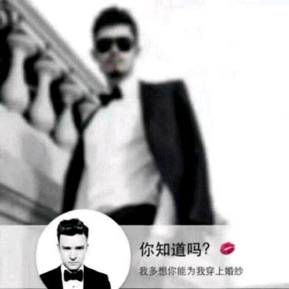 @ޓ*** 往后余生.开心最重要🐝