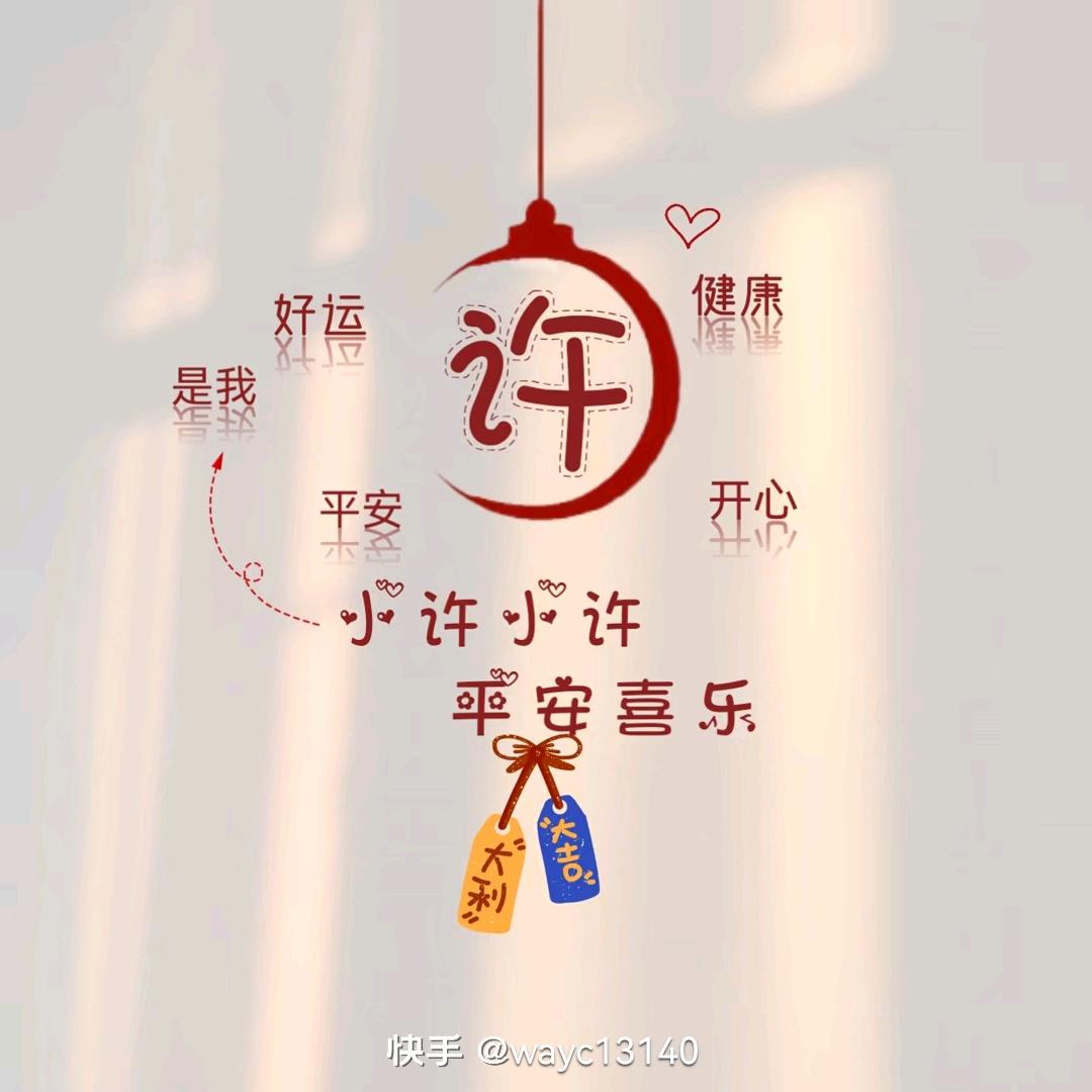 青砖伴瓦漆