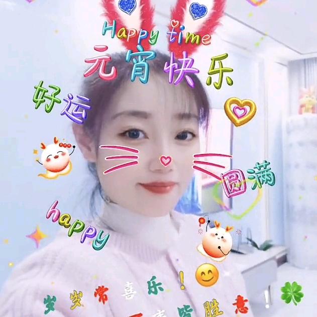 ✨一生挚爱✨