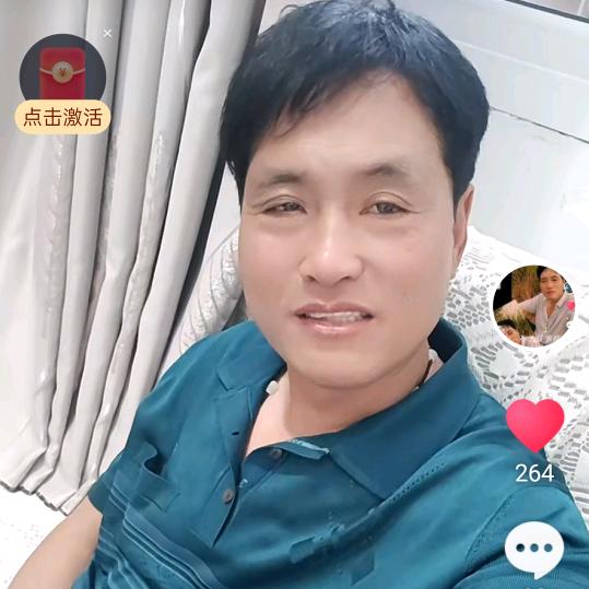 开心🌹🌹快乐