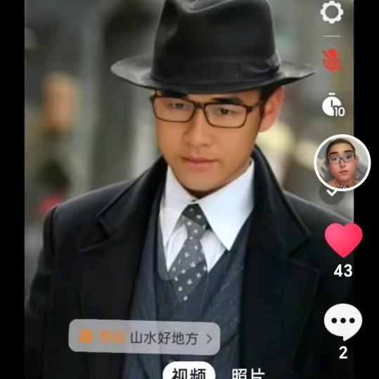 想盖小白龙