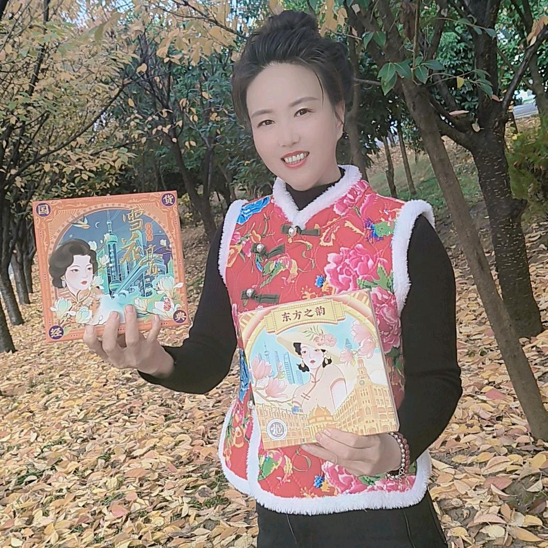 护肤养生甄选