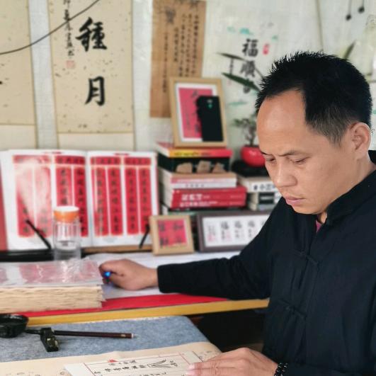墨农书法对联