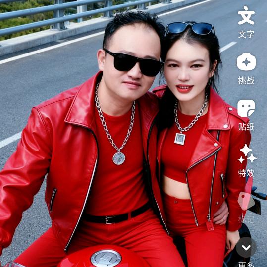 爱好