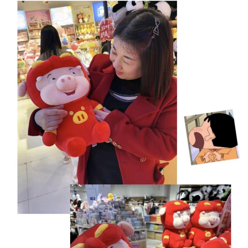 毛妞