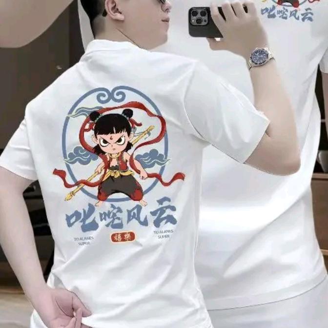 凯兰服饰商行