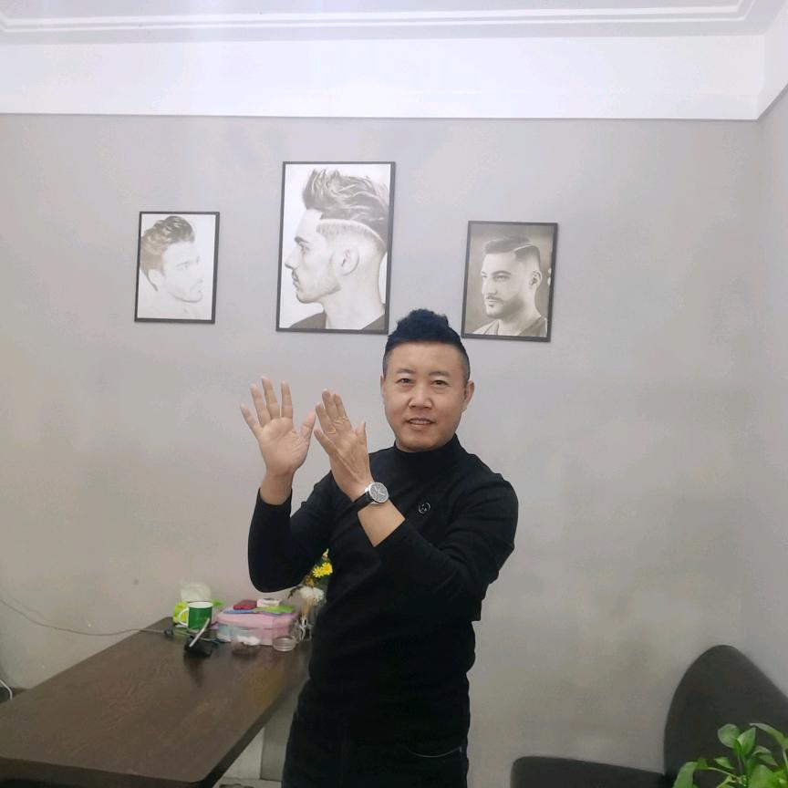 至尊造型.东山之巅