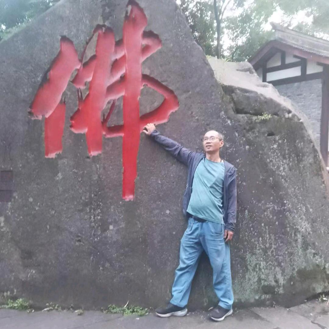 马耳朵