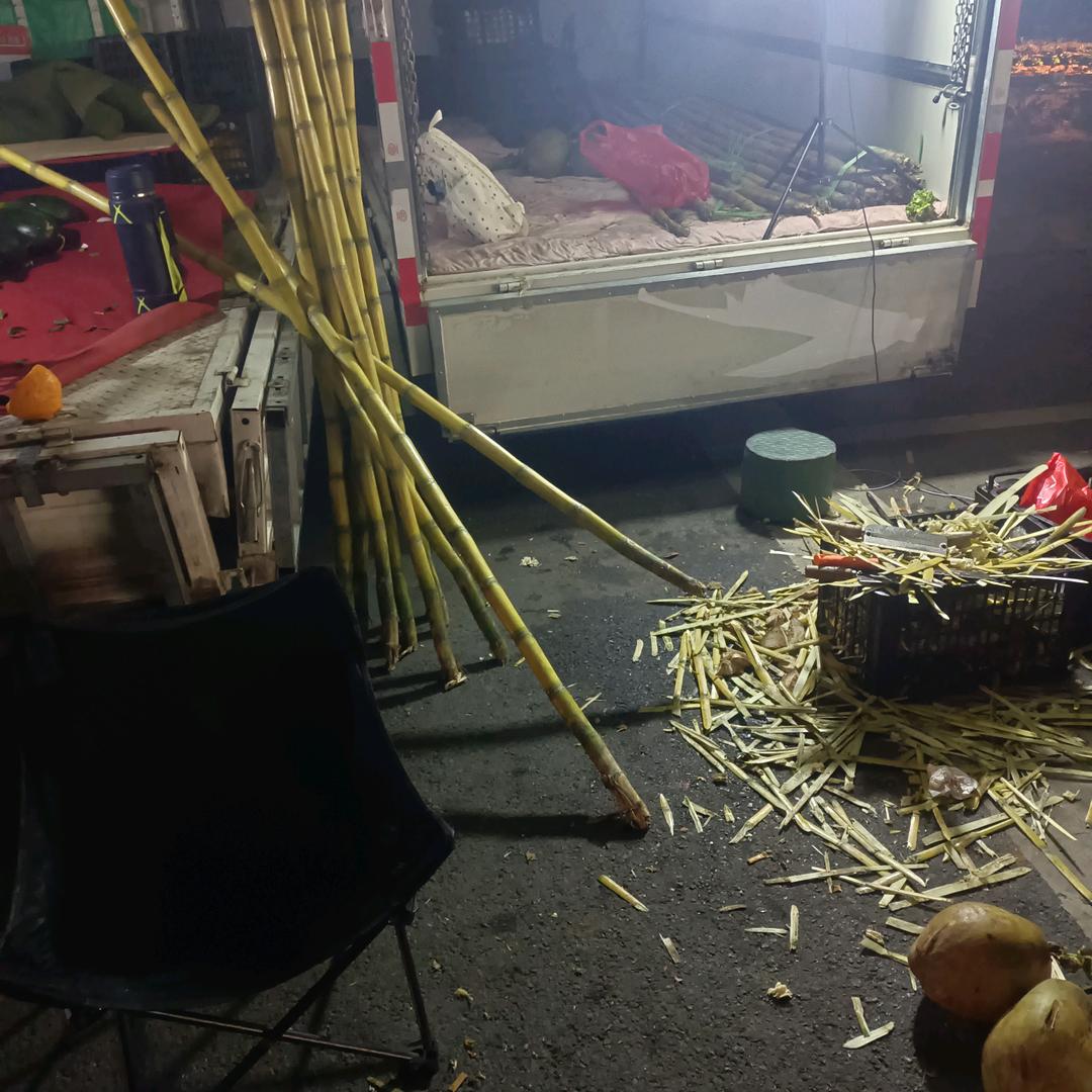 马哥果蔬
