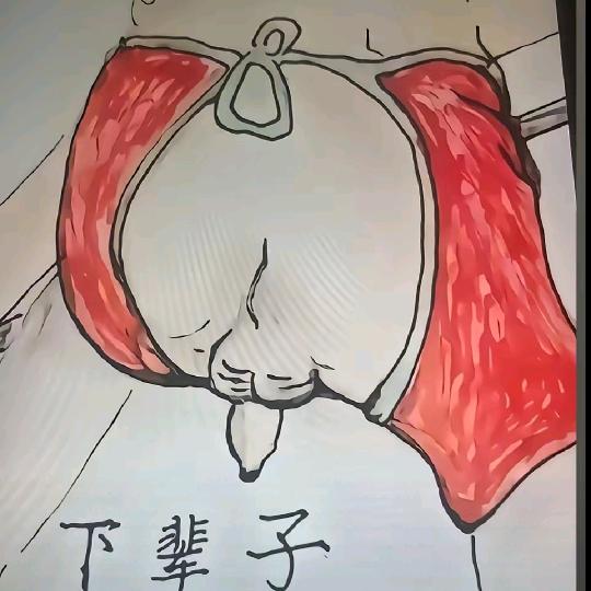小薇薇