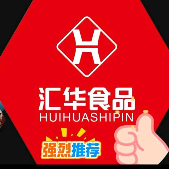 汇华酱料源头工厂
