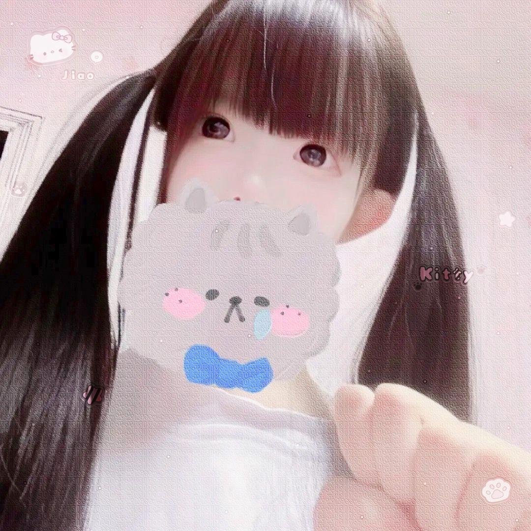 呆宅