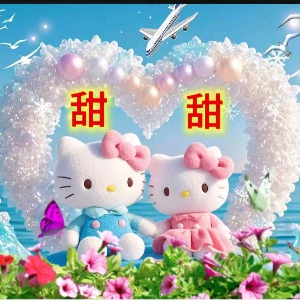 相思甜宝爱情的墓碑夜夜新娘小祖宗