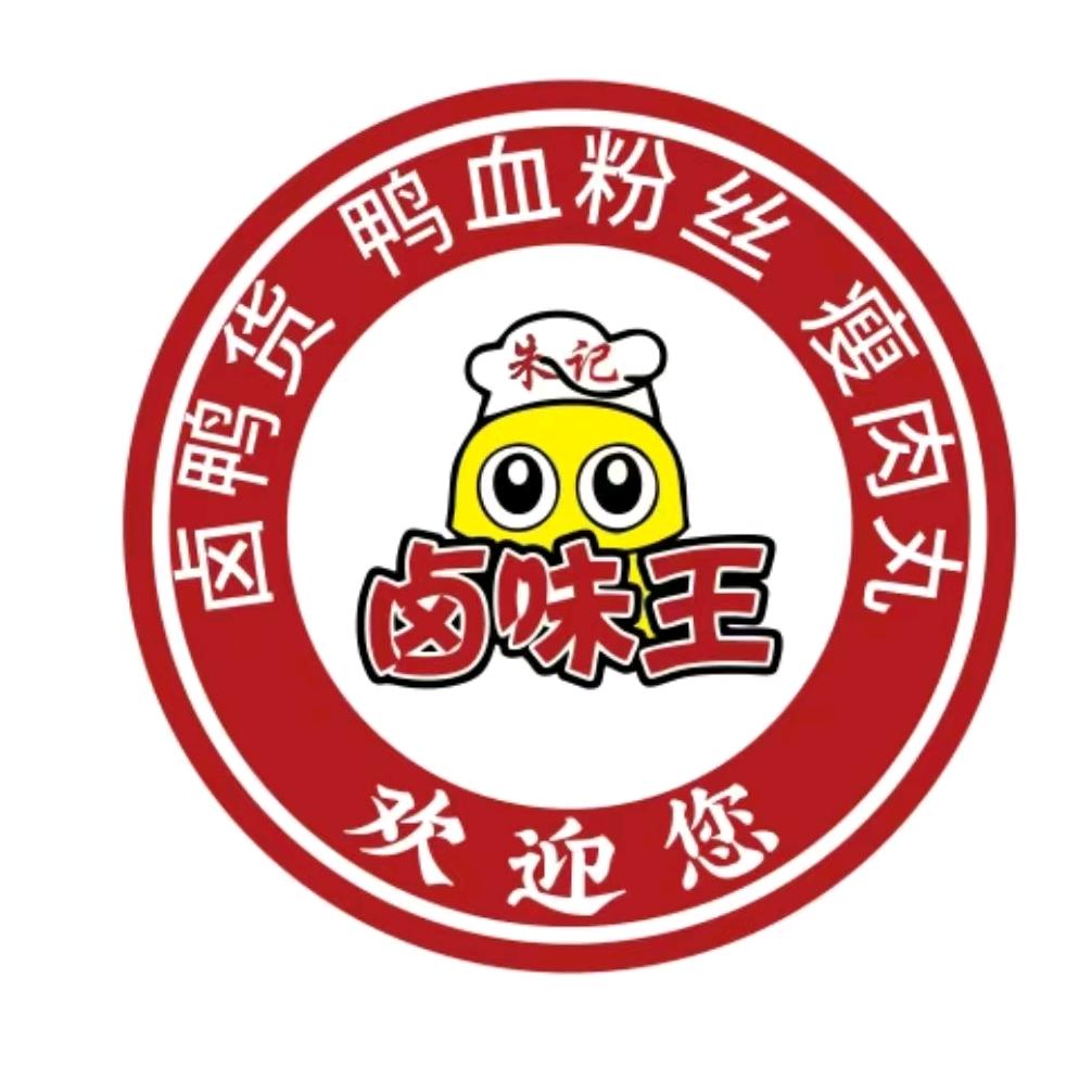 力帮